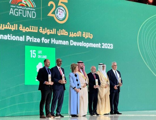 La Mauritanie reçoit le prix international Prince Talal pour le développement humain
