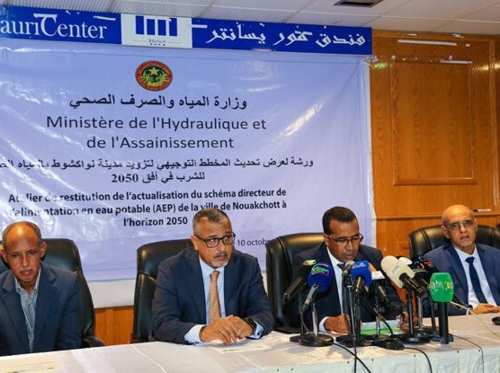 Le ministère de l’hydraulique lance un atelier pour actualiser le plan directeur d’approvisionnement en eau de Nouakchott à l’horizon 2050