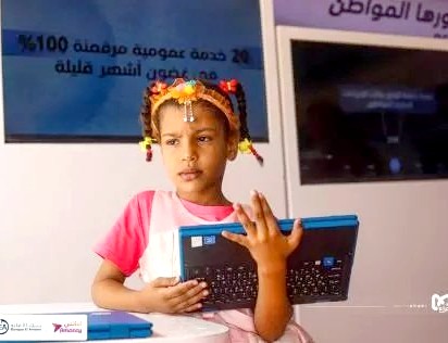 Vidéo. Faible affluence dans les écoles à la rentrée scolaire 2023-2024 