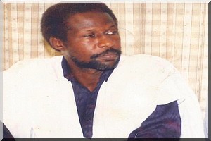 Adieu Amar