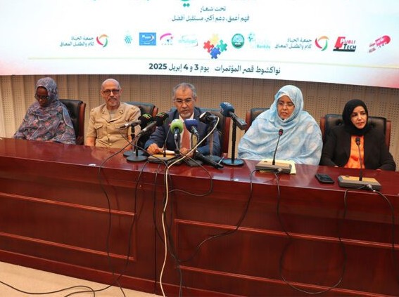 Une conférence sur la question des enfants autistes en Mauritanie