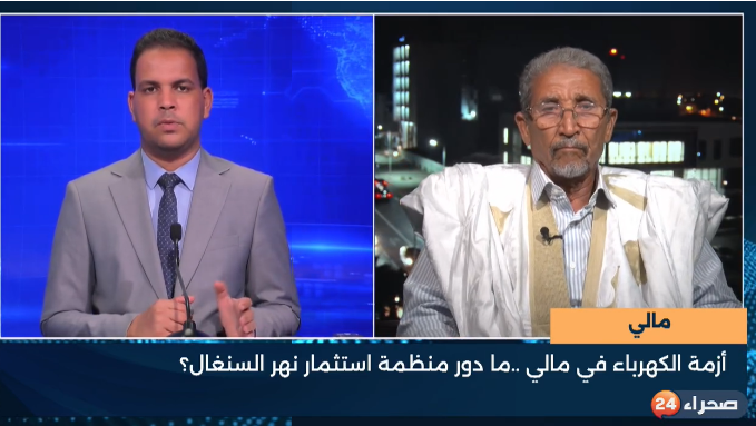 L’ancien expert en chef de l’OMVS : « l’absence de l’entretien des barrages peut engendrer des grandes catastrophes » 