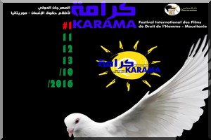 Festival du film des droits de l’Homme à  Nouakchott