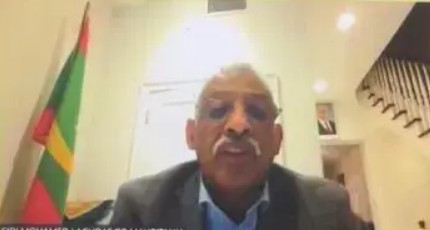 Conférence à l’université de Harvard sur les changements climatiques et la sécurité alimentaire en Mauritanie