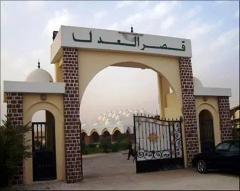 Comprimés hallucinogènes : vingt prévenus renvoyés devant la Cour criminelle, douze autres libérés