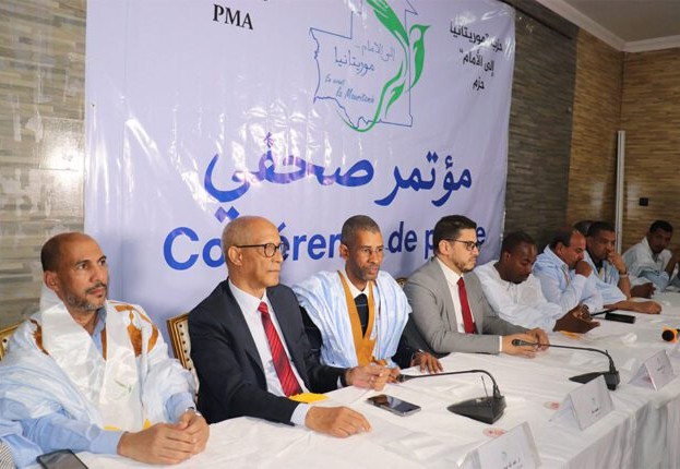 Le parti “Mauritanie en avant” tient une conférence de presse pour présenter sa vision et sa structure organisationnelle