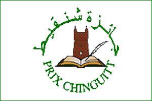 Proclamation des résultats du Prix Chinguitt