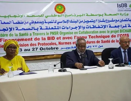 La Mauritanie envisage de réviser les accords liés à la santé reproductive 