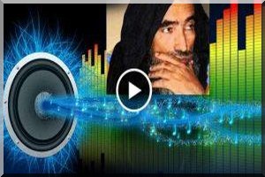 Fatwa de Cheikh Ould Sidi Yahya à propos de Ould Mkhaitir