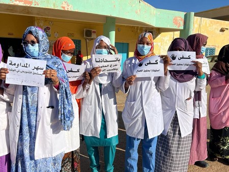 Grève du personnel du Centre Hospitalier de Kaédi dénonçant des conditions de travail difficiles - Photos