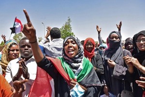 Le Soudan criminalise les mutilations génitales féminines (MGF)