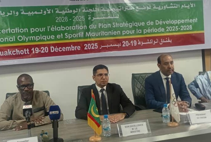 Pour bâtir sa stratégie 2025-2028 : le CNOSM lance des journées de concertation