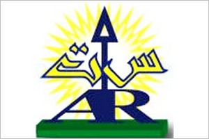 Energie : La Mauritanie impactée par la gigantesque panne vécue en Europe (Are)